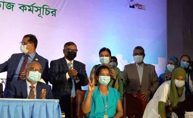 ফাইল ছবি