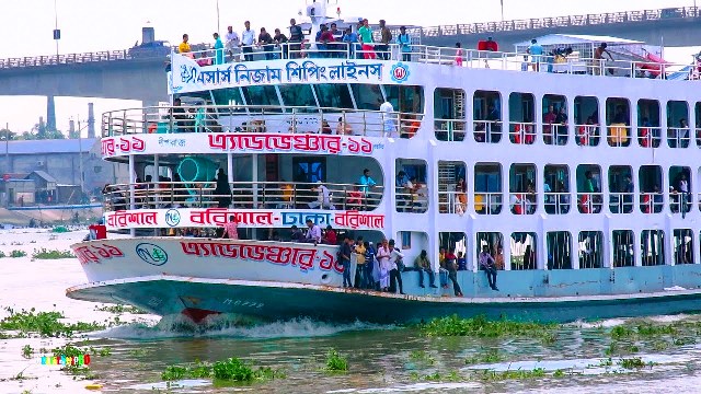 ফাইল ছবি