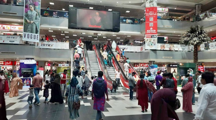 সংগৃহীত ছবি