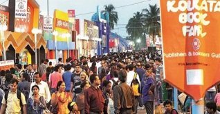 ৩০ জানুয়ারি কলকাতা আন্তর্জাতিক বইমেলা