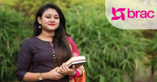 এইচএসসি পাসেই ব্র্যাকে চাকরি মিলছে এইচএসসি পাসেই ব্র্যাকে চাকরি মিলছে