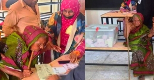 টাঙ্গাইলে ভোট দিলেন ১২০ বছরের বৃদ্ধা
