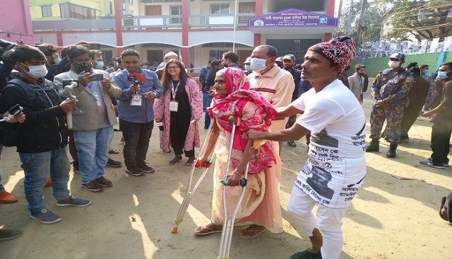 ফাইল ছবি