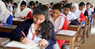 প্রাথমিক বৃত্তি পরীক্ষার তারিখ পরিবর্তন প্রাথমিক বৃত্তি পরীক্ষার তারিখ পরিবর্তন