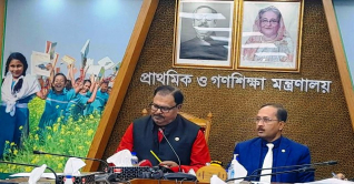 চলতি মাসেই প্রাথমিক বৃত্তির ফল