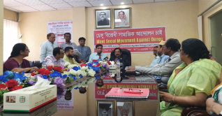 ডেঙ্গুর ভ্যাকসিন তৈরির উদ্যোগ নিচ্ছে বিএসএমএমইউ ডেঙ্গুর ভ্যাকসিন তৈরির উদ্যোগ নিচ্ছে বিএসএমএমইউ