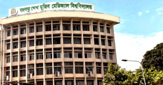 সারাহ‍‍`র পর অঙ্গদানের প্রতিশ্রুতি দিলেন বিএসএমএমইউ ভিসিসহ ৭ জন