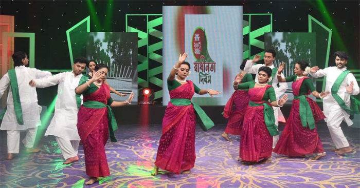 ছবি: সংগ্রহিত।