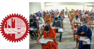 বুয়েট ভর্তি পরীক্ষার অনলাইন আবেদন শুরু