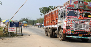 বুড়িমারী স্থলবন্দর দিয়ে ৭ দিন আমদানি-রপ্তানি বন্ধ বুড়িমারী স্থলবন্দর দিয়ে ৭ দিন আমদানি-রপ্তানি বন্ধ