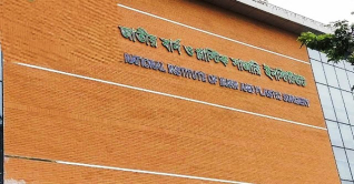 কাফরুলে গ্যাসের চুলা জ্বালাতে গিয়ে বিস্ফোরণ: নারীসহ দগ্ধ ৫ কাফরুলে গ্যাসের চুলা জ্বালাতে গিয়ে বিস্ফোরণ: নারীসহ দগ্ধ ৫