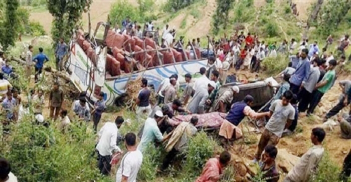 ছবি: ইন্টারনেট