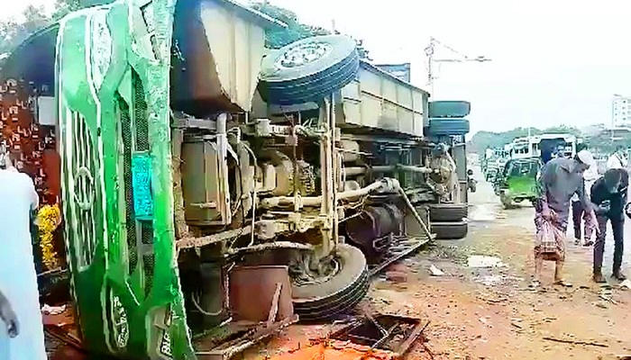 ফাইল ছবি