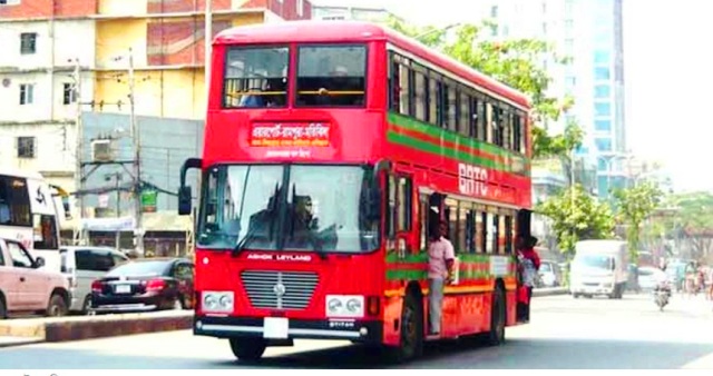 ফাইল ছবি