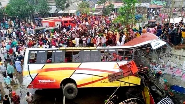 সংগৃহীত ছবি