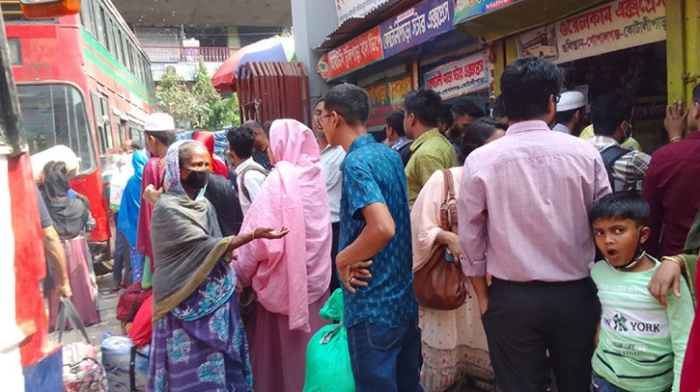 সংগৃহীত ছবি