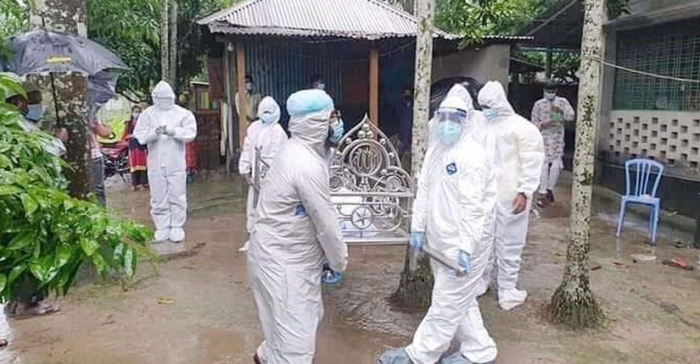 ছবি: সংগৃহীত