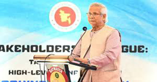 দেশ নির্বাচন আয়োজনে প্রস্তুত আছে: প্রধান উপদেষ্টা দেশ নির্বাচন আয়োজনে প্রস্তুত আছে: প্রধান উপদেষ্টা