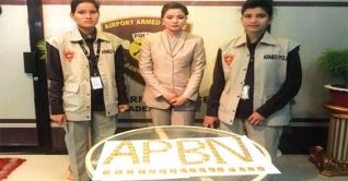 আদালতে দোষ স্বীকার করলেন স্বর্ণসহ গ্রেপ্তার সেই কেবিন ক্রু