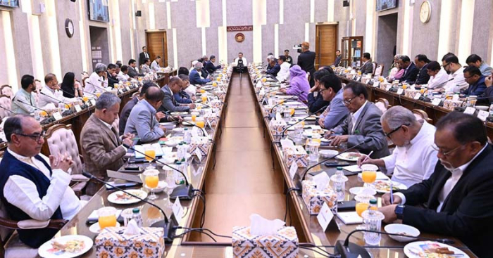 ছবি: সংগ্রহিত।