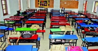 শিক্ষাপ্রতিষ্ঠানের ছুটি আবারও বাড়ল