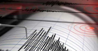 কানাডায় শক্তিশালী ভূমিকম্পের আঘাত কানাডায় শক্তিশালী ভূমিকম্পের আঘাত