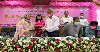 স্যাটেলাইট কমিউনিটি অনকোলজি ক্লিনিক উদ্বোধন