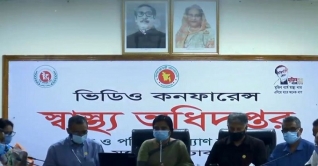 দ্রুত বাড়ছে করোনা সংক্রমণ, ২৯ জেলায় ঝুঁকি সবচেয়ে বেশি দ্রুত বাড়ছে করোনা সংক্রমণ, ২৯ জেলায় ঝুঁকি সবচেয়ে বেশি
