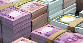 নতুন নোট মিলবে আজ থেকে নতুন নোট মিলবে আজ থেকে