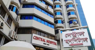 সেই রাতে আঁখি ও তার নবজাতকের সঙ্গে যা ঘটেছিল সেই রাতে আঁখি ও তার নবজাতকের সঙ্গে যা ঘটেছিল