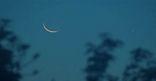 সন্ধ্যায় জাতীয় চাঁদ দেখা কমিটির সভা সন্ধ্যায় জাতীয় চাঁদ দেখা কমিটির সভা