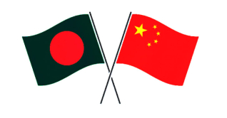 চীন ফেরত বাংলাদেশি শিক্ষার্থীদের সুসংবাদ চীন ফেরত বাংলাদেশি শিক্ষার্থীদের সুসংবাদ