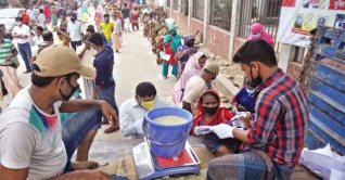 ১ সেপ্টেম্বর থেকে সারা দেশে ১৫ টাকায় চাল বিক্রি ১ সেপ্টেম্বর থেকে সারা দেশে ১৫ টাকায় চাল বিক্রি