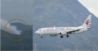 চীনে ১৩৩ আরোহী নিয়ে বিমান বিধ্বস্ত