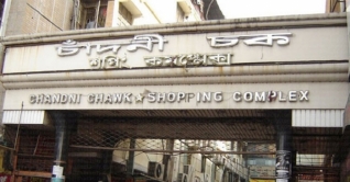 রাজধানীর চাঁদনী চক মার্কেটে আগুন