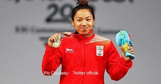 কমনওয়েথ ওয়েটলিফটিংয়ে ভারতের চানুর সোনা জয়