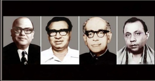 জেলহত্যা দিবস আজ: চার নেতাকে স্মরণ করবে আ.লীগ জেলহত্যা দিবস আজ: চার নেতাকে স্মরণ করবে আ.লীগ