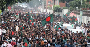 বৈষম্যবিরোধী ছাত্র আন্দোলনের সপ্তাহব্যাপী কর্মসূচি ঘোষণা বৈষম্যবিরোধী ছাত্র আন্দোলনের সপ্তাহব্যাপী কর্মসূচি ঘোষণা