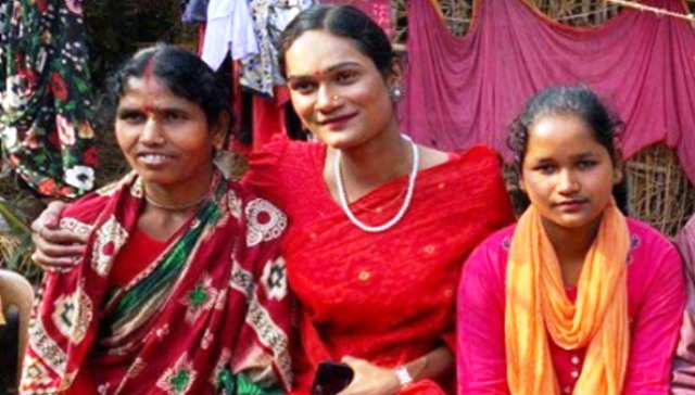 ফাইল ছবি