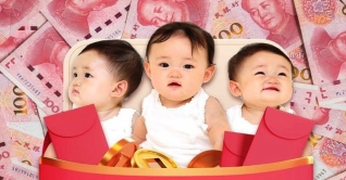 চীনে তৃতীয় সন্তান নিলেই মিলবে ১২ লাখ টাকা!