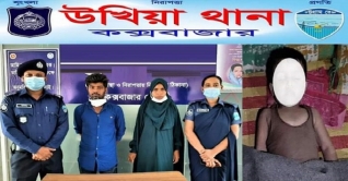 শিশুকে পৈশাচিক নির্যাতনের পর হত্যা, সৎ বাবা-মা গ্রেপ্তার