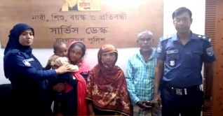 পুলিশের সহায়তায় মায়ের কোলে ফিরল শিশুটি