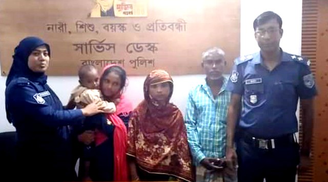 ফাইল ছবি