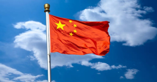 জরিপে চীনের উত্থান, আমেরিকার আধিপত্যে ভাটা