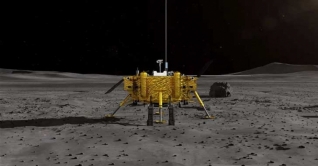 প্রথম চাঁদের অন্ধকার অংশে পৌঁছাল চীনের মহাকাশযান প্রথম চাঁদের অন্ধকার অংশে পৌঁছাল চীনের মহাকাশযান