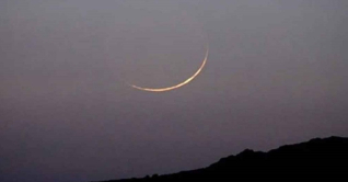 চাঁদ দেখা গেছে, সোমবার ঈদ চাঁদ দেখা গেছে, সোমবার ঈদ