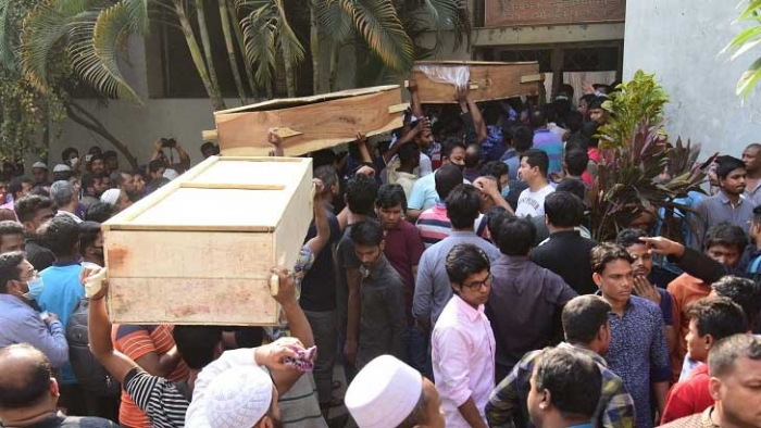 ছবি: সংগৃহীত