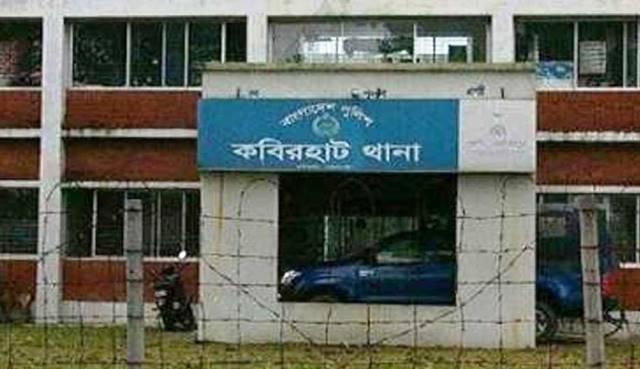 সংগৃহীত ছবি