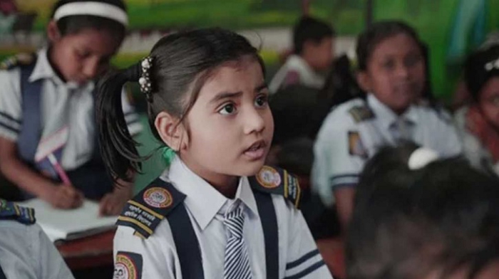 সংগৃহীত ছবি