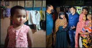 সাভারে চুরি হওয়া শিশু ফিরে পেলো মায়ের কোল